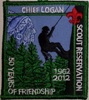 2012 Chief Logan Scout  Reservation