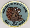 2001 Adirondack Scout Camps - Asst Camp Leader