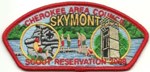 2008 Skymont Scout Reservation