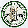 W. D. Campbell Scout Camp - 2nd Year