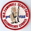 W. D. Campbell Scout Camp - 3rd Year