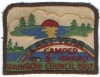 1967 Camper Award