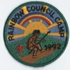 1992 Rainbow Council Camp