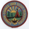 1989 Rainbow Council Scout Reservation