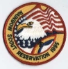 1995 Rainbow Council Scout Reservation