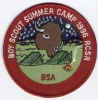 1996 Rainbow Council Scout Reservation