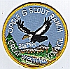 Circle B Scout Ranch