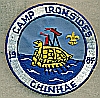 1984 Camp Ironsides