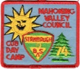 1974 Stambaugh Day Camp