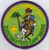 Sand Hill Scout Reservation - Scoutmaster's Camp Badge