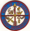 1995 Bert Adams Scout Reservation