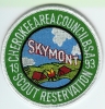 1993 Skymont Scout Reservation