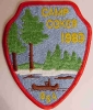 1983 Camp Coker - OA