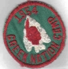 1954 Creek Nation Camp