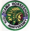 1997 Camp Horseshoe - 70th Anniversary - Mistake