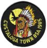 1985 Custaloga Town Scout Reservation