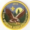 2012 Hawk Mountain Scout Reservation