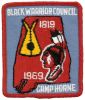 1969 Camp Horne