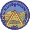 1982 Rancho Alegre