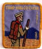1971 Camp Hual-Co-Cuish - (Mis-spelled)