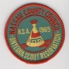 1965 Onteora Scout Reservation