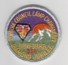 1985 Camp Chawanakee