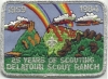 1984 Ben Delatour Scout Ranch