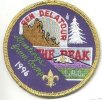 1996 Ben Delatour Scout Ranch