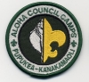 Aloha Council Camps