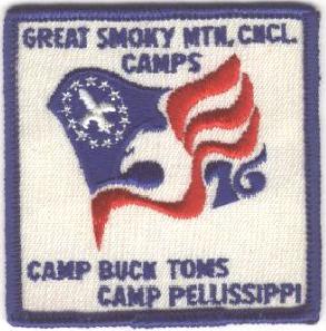 1976 Great Smoky Mountain Council Camps