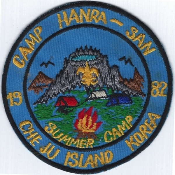 1982 Camp Hanra-San