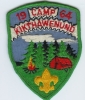 1964 Camp Kikthawenund