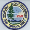 1990 Camp Tamarack - Staff