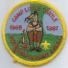 1987 Camp Little Turtle