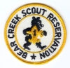 Bear Creek Scout Reservation - 1st Year