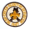 1947 Bear Creek Scout Reservation