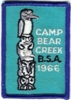 1966 Camp Bear Creek