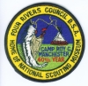 1995 Camp Roy C. Manchester