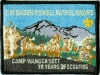 2002 Camp Wanocksett - Patrol Award