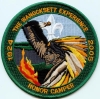 2005 Camp Wansockett - Honor Camper