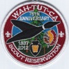 2012 Wah-Tut-Ca Scout Reservation