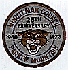 1973 Parker Mountain Scout Reservation - 25th Anniversary
