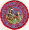 1978 Charles Howell Scout Reservation