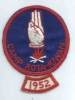 1952 Camp Rota-Kiwan