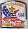 1968 Camp Sasakawa