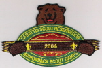 2004 Sabattis Scout Reservation