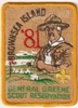 1981 General Greene Scout Reservation