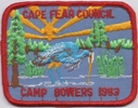 1983 Camp Bowers