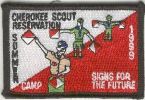 1999 Cherokee Scout Reservation