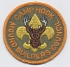 1969 Camp Hook
